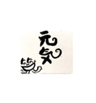 パワーりょう（個別スタンプ：8）