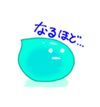 すらいむくんスタンプ（個別スタンプ：1）