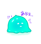 すらいむくんスタンプ（個別スタンプ：10）