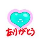 すらいむくんスタンプ（個別スタンプ：11）