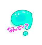すらいむくんスタンプ（個別スタンプ：13）