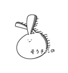 うさこくまこうぃ！（個別スタンプ：1）