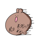 うさこくまこうぃ！（個別スタンプ：6）