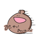 うさこくまこうぃ！（個別スタンプ：7）