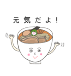 ラーメン応援隊 スタンプ①（個別スタンプ：3）