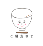 ラーメン応援隊 スタンプ①（個別スタンプ：6）