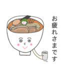 ラーメン応援隊 スタンプ①（個別スタンプ：7）