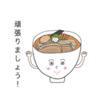 ラーメン応援隊 スタンプ①（個別スタンプ：8）