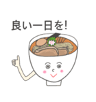 ラーメン応援隊 スタンプ①（個別スタンプ：9）