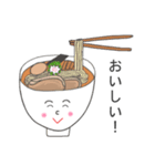 ラーメン応援隊 スタンプ①（個別スタンプ：12）