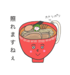 ラーメン応援隊 スタンプ①（個別スタンプ：14）