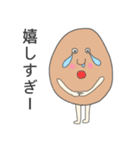 ラーメン応援隊 スタンプ①（個別スタンプ：20）