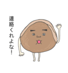ラーメン応援隊 スタンプ①（個別スタンプ：22）