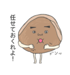 ラーメン応援隊 スタンプ①（個別スタンプ：23）