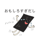 ラーメン応援隊 スタンプ①（個別スタンプ：28）