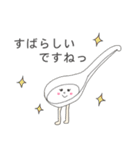 ラーメン応援隊 スタンプ①（個別スタンプ：37）