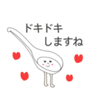 ラーメン応援隊 スタンプ①（個別スタンプ：38）