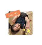 我が家の日常すたんぷ。2（個別スタンプ：2）