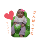 我が家の日常すたんぷ。2（個別スタンプ：4）