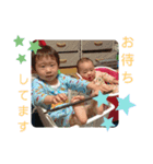 我が家の日常すたんぷ。2（個別スタンプ：5）