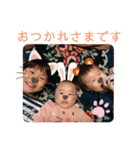 我が家の日常すたんぷ。2（個別スタンプ：8）
