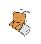 笑顔クマ（個別スタンプ：5）