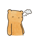 笑顔クマ（個別スタンプ：14）