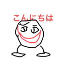 たろたろうくん（個別スタンプ：1）