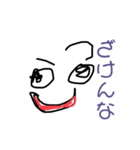 たろたろうくん（個別スタンプ：6）