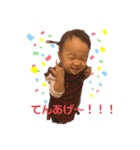毎日みおたん♡（個別スタンプ：1）