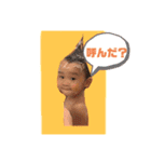 毎日みおたん♡（個別スタンプ：3）