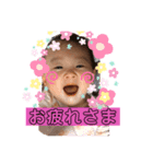毎日みおたん♡（個別スタンプ：7）