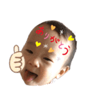 毎日みおたん♡（個別スタンプ：8）
