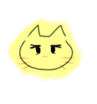 ねこネコの気持ちねこ（個別スタンプ：38）