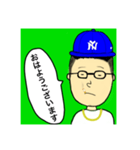 しょうたのLazyスタンプ（個別スタンプ：1）