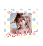スタンプあかちゃす（個別スタンプ：2）