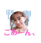 スタンプあかちゃす（個別スタンプ：5）