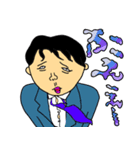 伝説の うちだ スタンプ（個別スタンプ：4）