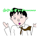 伝説の うちだ スタンプ（個別スタンプ：7）