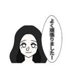 うちの子が褒めてくれるスタンプ（個別スタンプ：2）