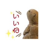しげっちぃ（個別スタンプ：2）