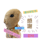 しげっちぃ（個別スタンプ：5）