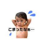 かいぴスタンプ2（個別スタンプ：1）