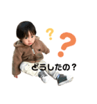 かいぴスタンプ2（個別スタンプ：9）