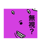 壁の模様（個別スタンプ：14）