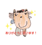 4歳児画家fukaのスタンプ（個別スタンプ：4）
