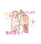 4歳児画家fukaのスタンプ（個別スタンプ：5）