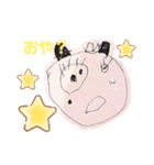 4歳児画家fukaのスタンプ（個別スタンプ：7）