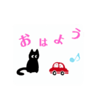 子猫 78-1（個別スタンプ：3）