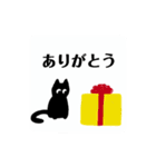 子猫 78-1（個別スタンプ：18）